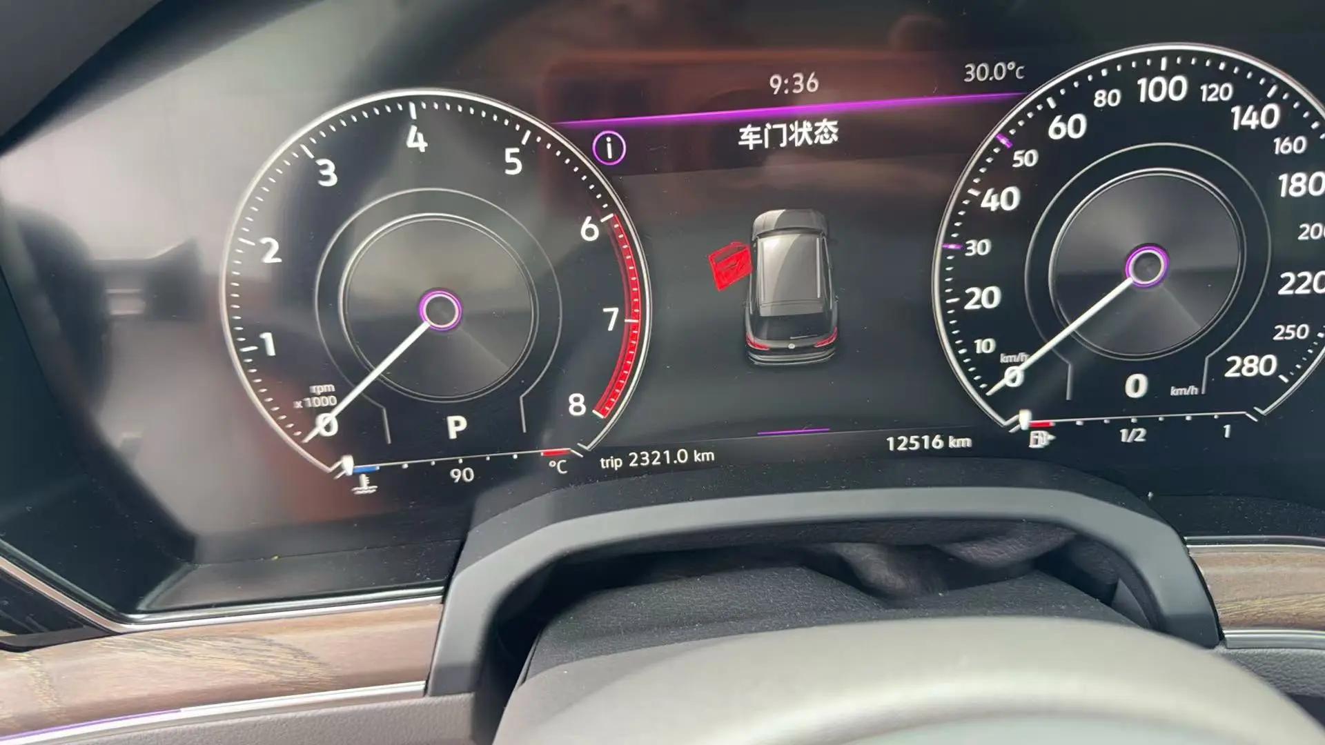 大众 途锐(进口) 2023款 途锐 3.0TSI 锐享版 经典运动套装 自动挡 5