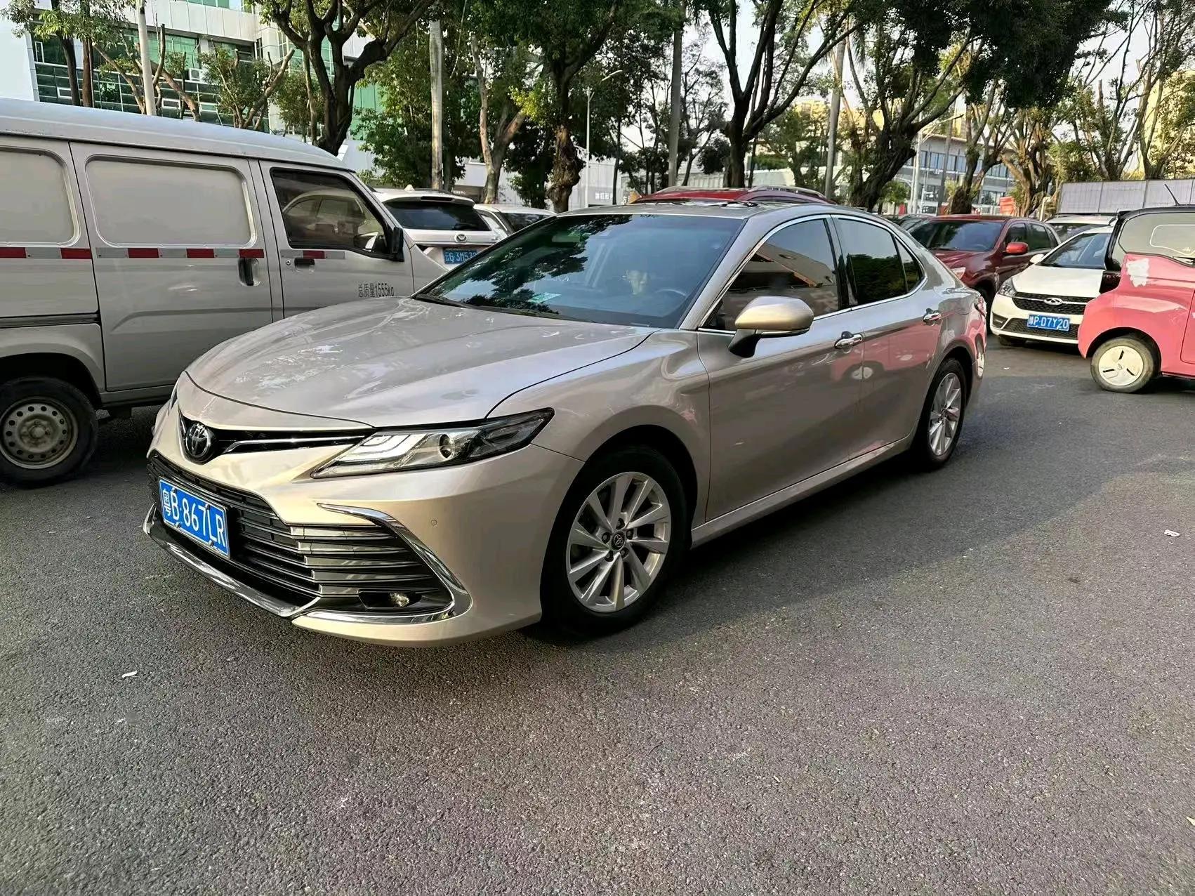 Camry 2021 2.0G Deluxe Edition