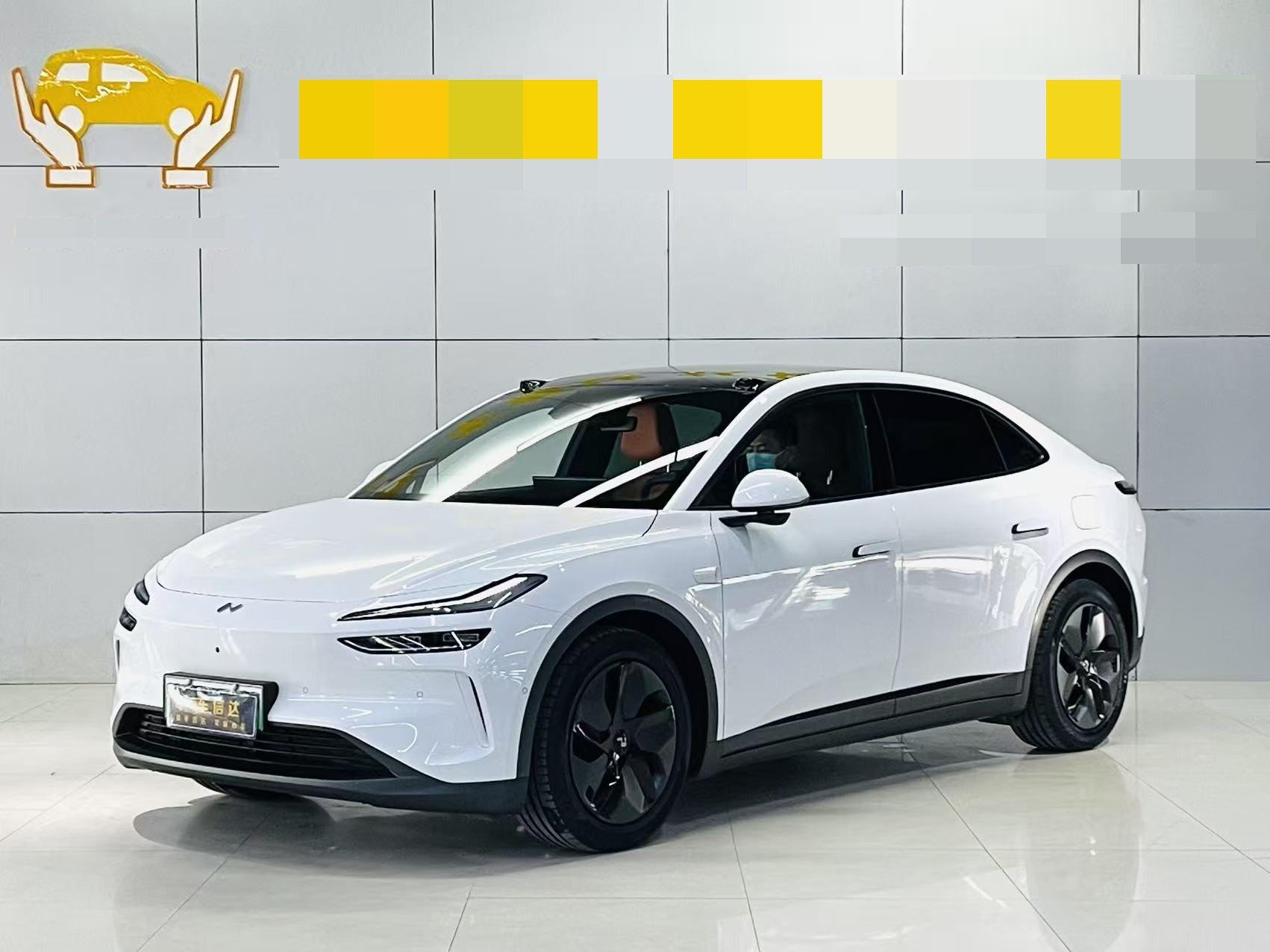 ONVO L60 2024 Standard Endurance Edition