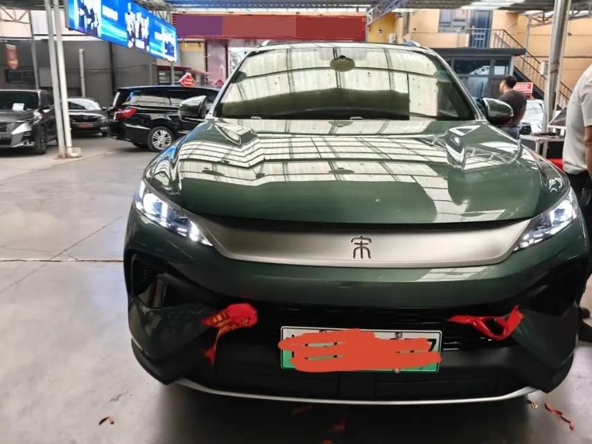 BYD Song Pro New Energy 2026 Song Pro DM-i 1.5 Stepless Flying Edition 301KM Exceed Automatic Gear 2