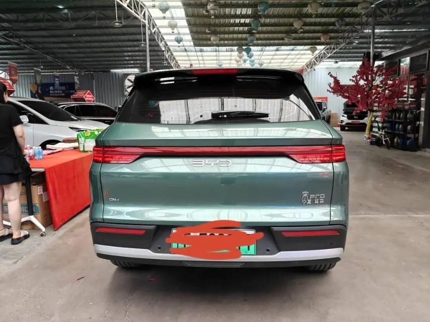 BYD Song Pro New Energy 2026 Song Pro DM-i 1.5 Stepless Flying Edition 301KM Exceed Automatic Gear 3