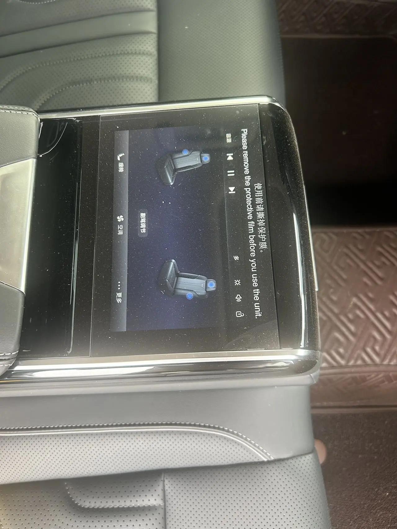 HongQi 2025 H9 48V 2.0T Two-Drive Flag Enjoy Deluxe Business Edition 5-seat Automatic Gear 9