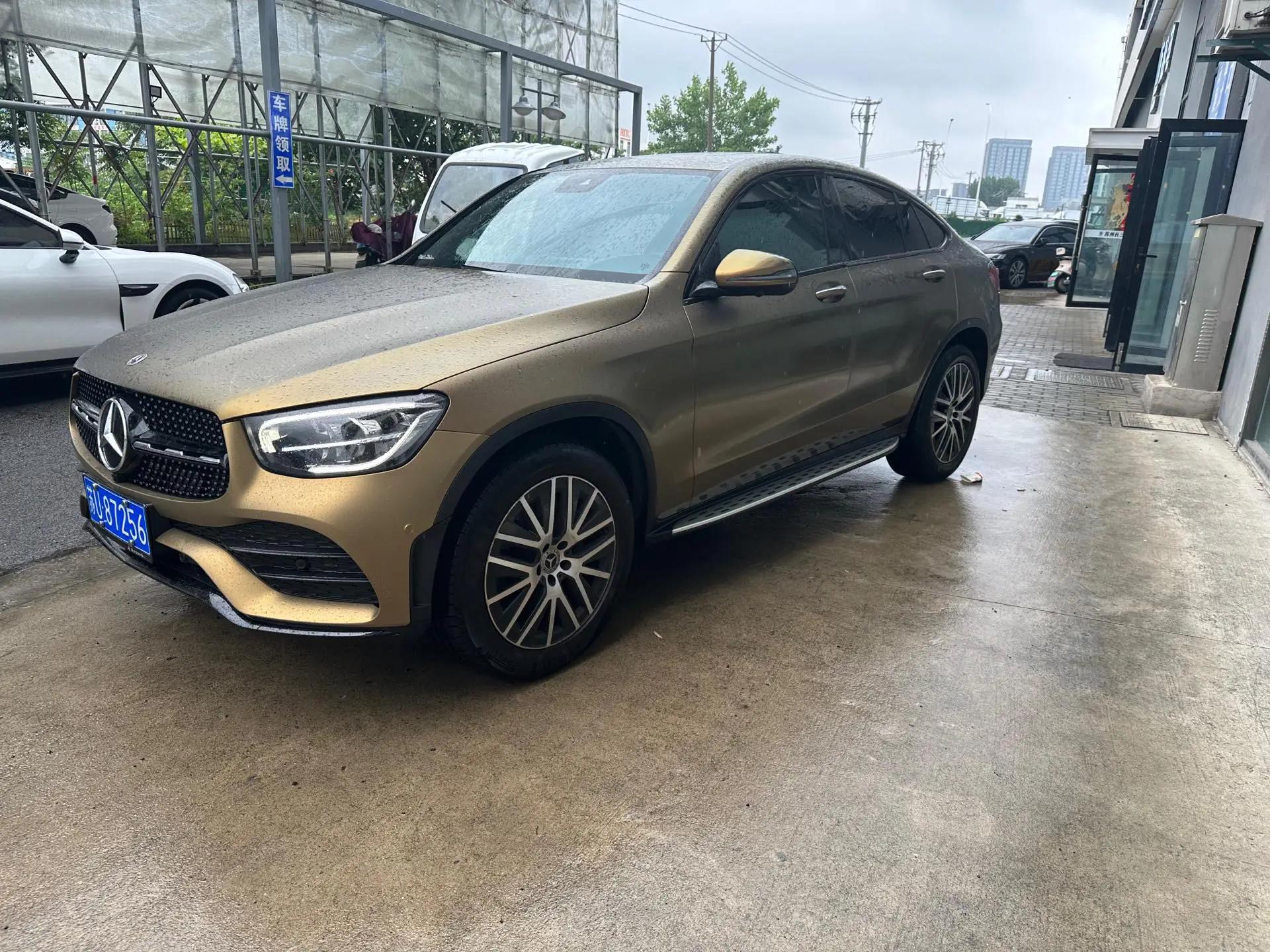 Mercedes Benz GLC Coupe 2021 GLC 300 4MATIC Coupe SUV