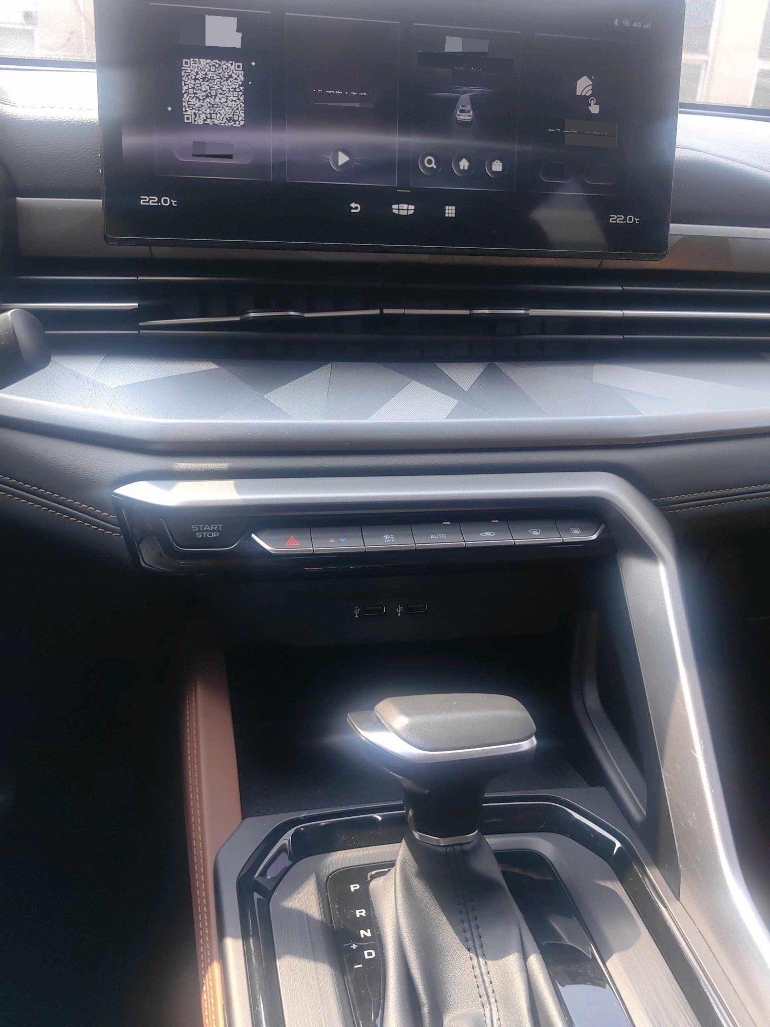 Vision X6 2021 PRO 1.4T Auto Honor Model 13