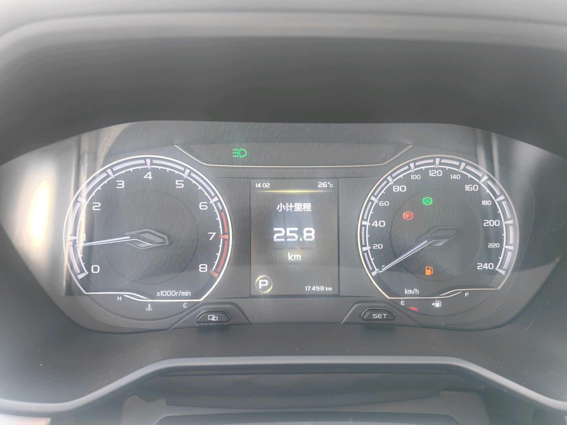 Vision X6 2021 PRO 1.4T Auto Honor Model 16