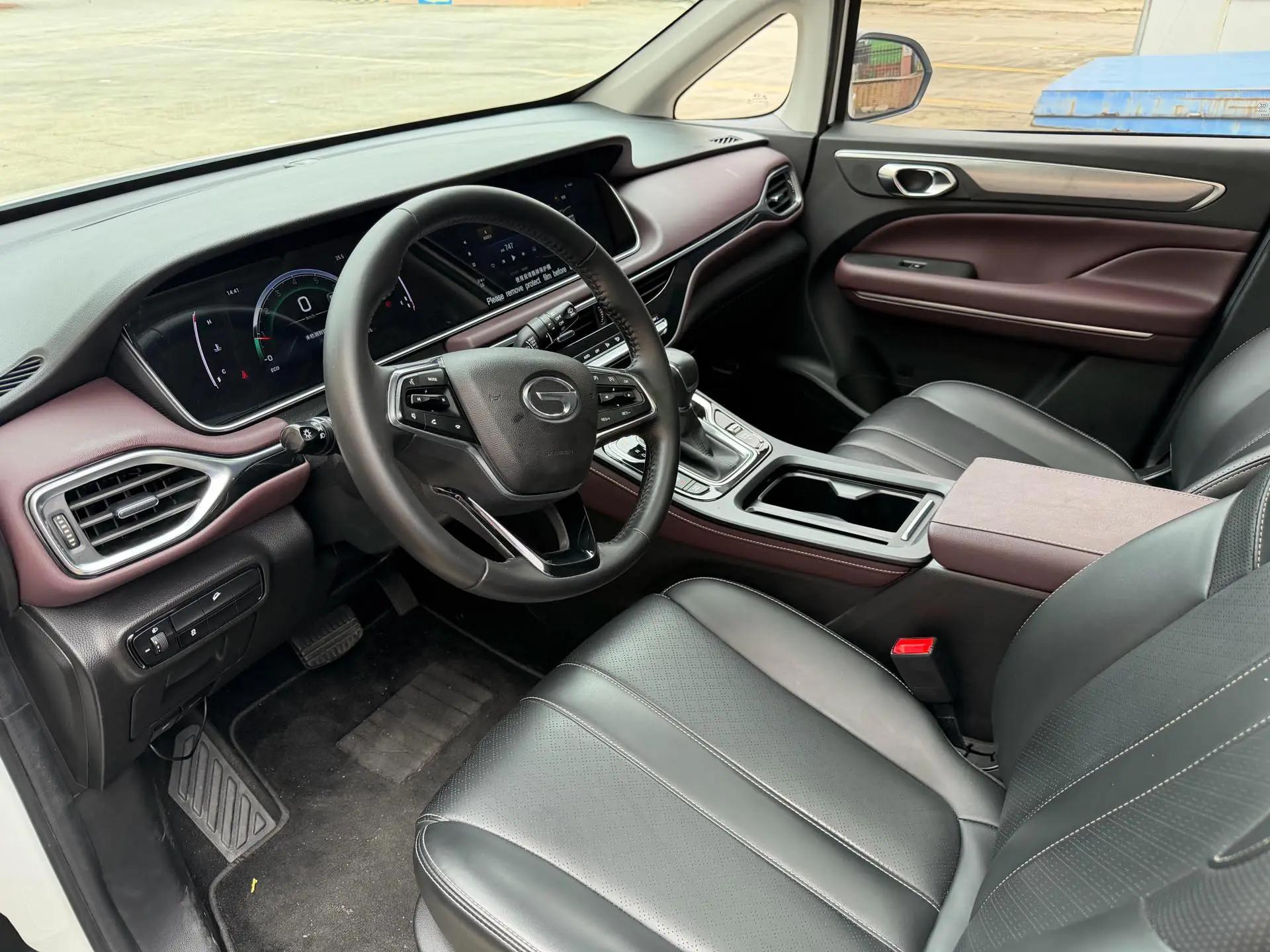 Chuanqi M6 2021 270T DCT Deluxe Edition (7 seats) 4
