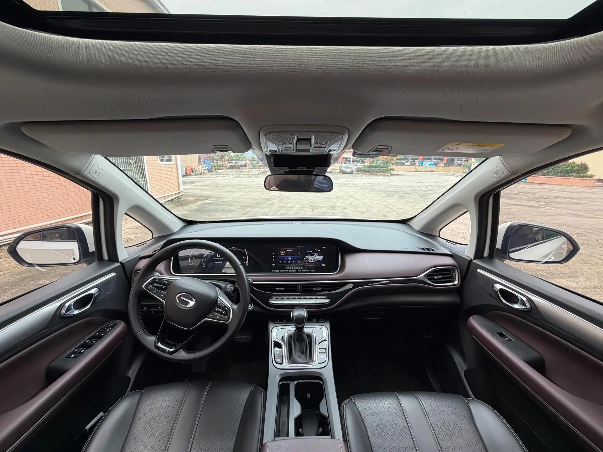 Chuanqi M6 2021 270T DCT Deluxe Edition (7 seats) 6
