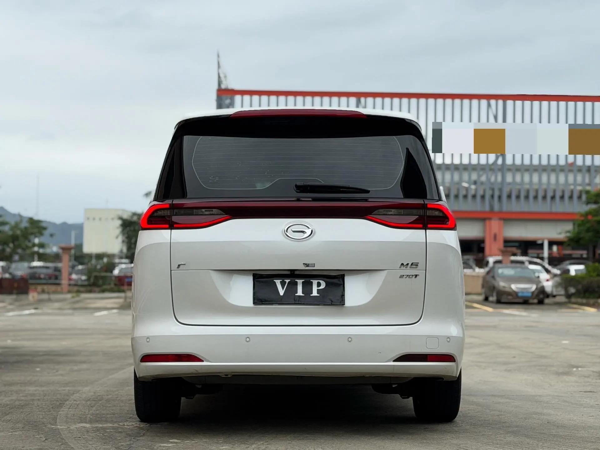 Chuanqi M6 2021 270T DCT Deluxe Edition (7 seats) 7