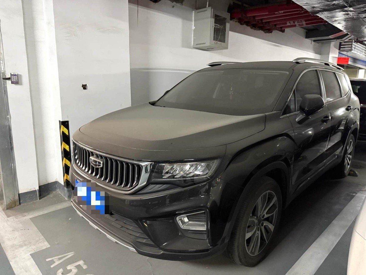 Hao Yue 2022 1.8TD DCT Luxury 7-seat