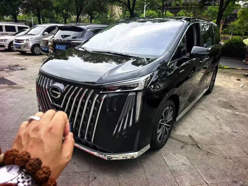 Chuanqi M8 2023 Master Series 390T Premium Edition