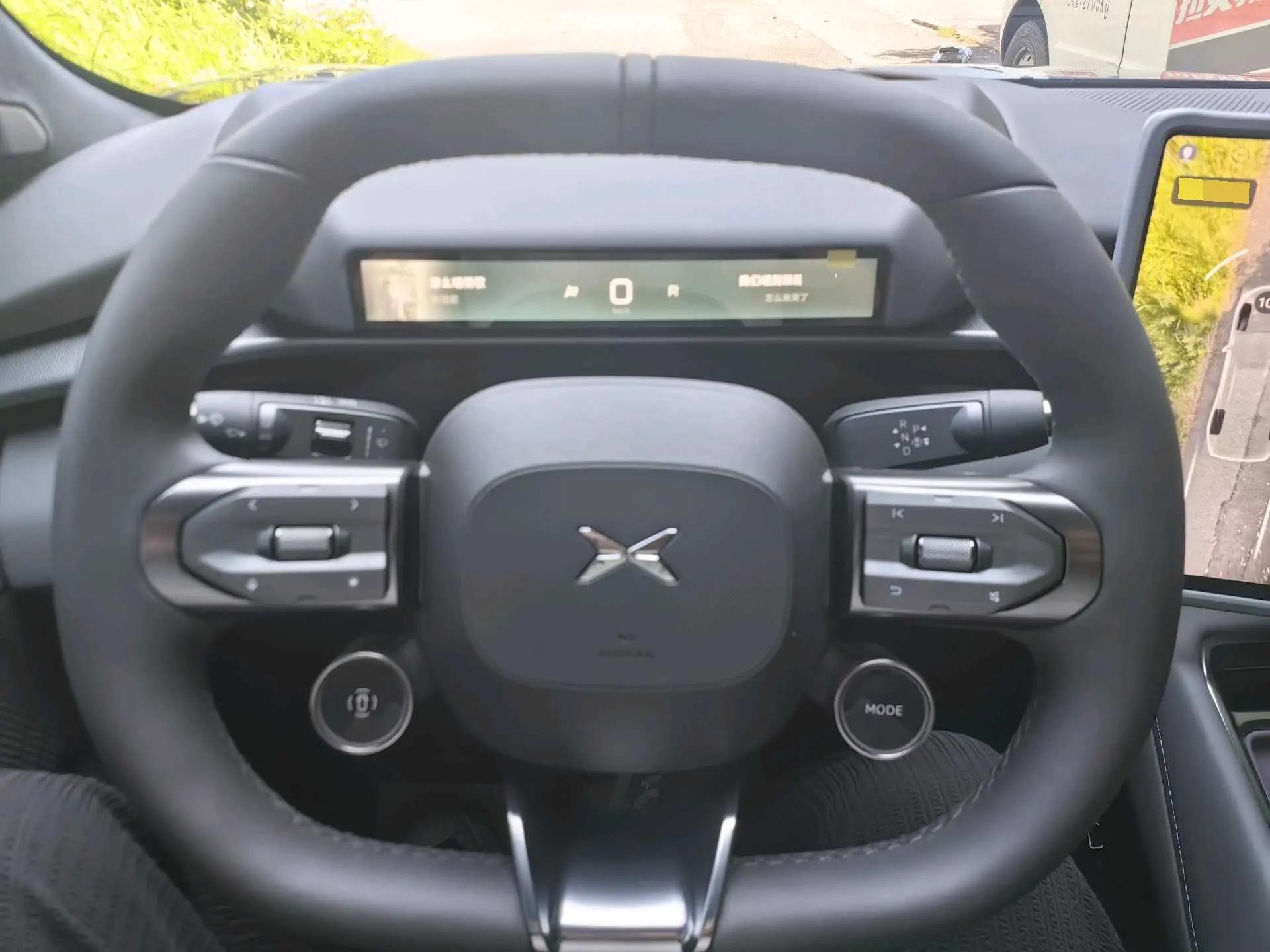 Xpeng 2025 P7 702km Long Range Version Automatic 8