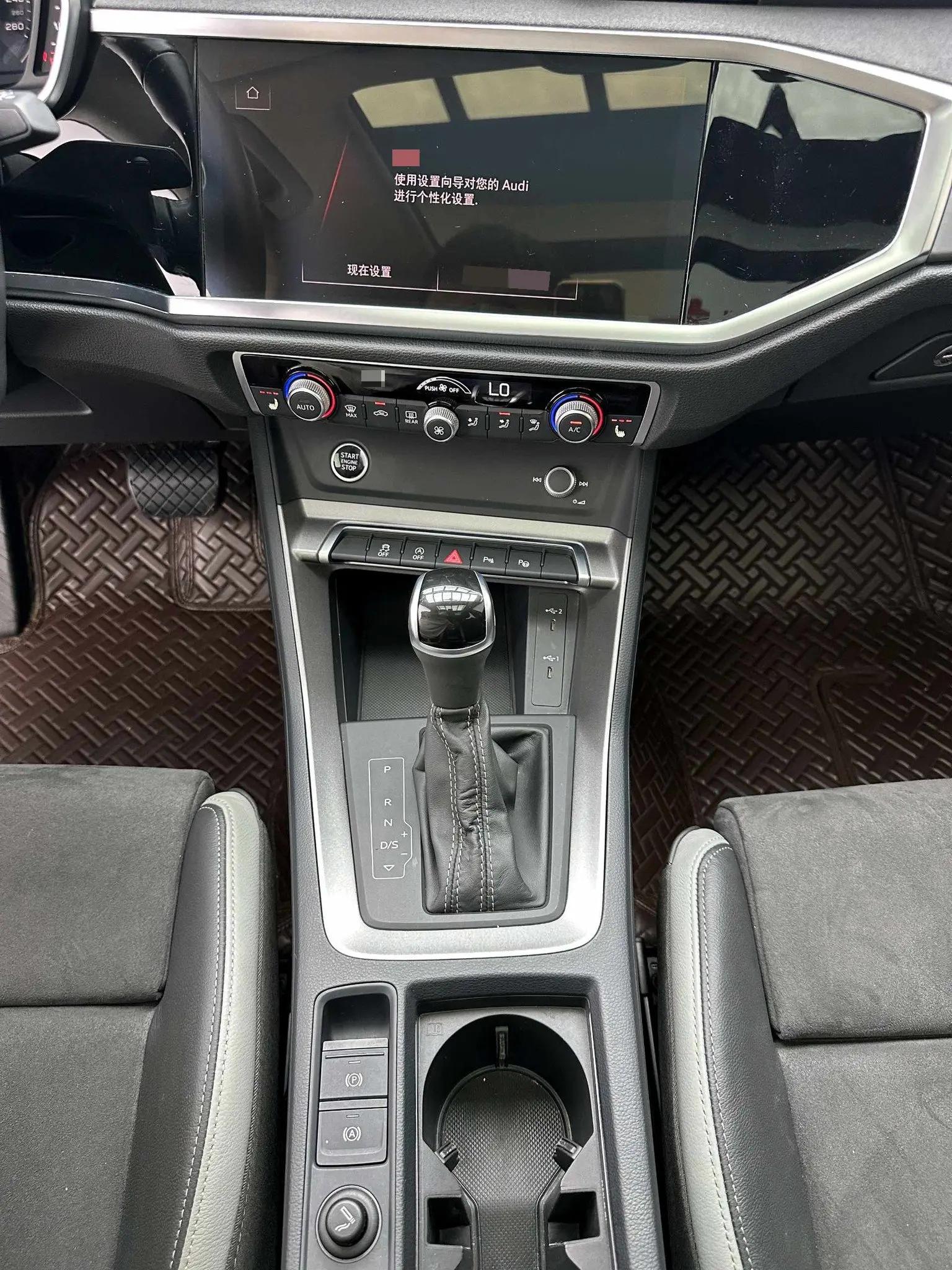 Audi 2023 Q3 1.4TFSI 35TFSI Stylish Dynamic Edition Automatic 15