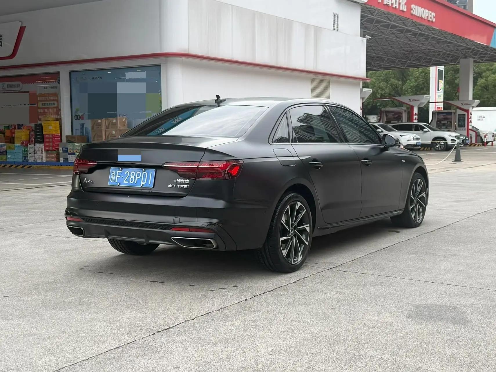 Audi A4L 2022 Model 40 TFSI Luxury Dynamic Version 6