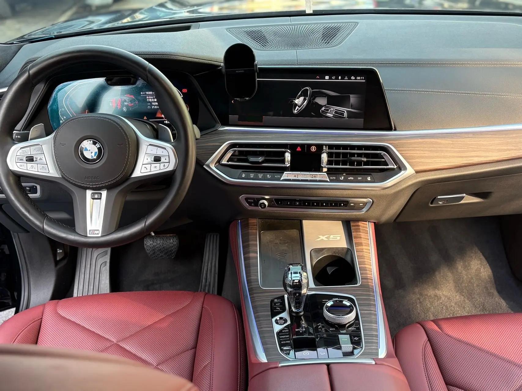 BMW X5 2022 model change xDrive 40Li exclusive m sports suit 8