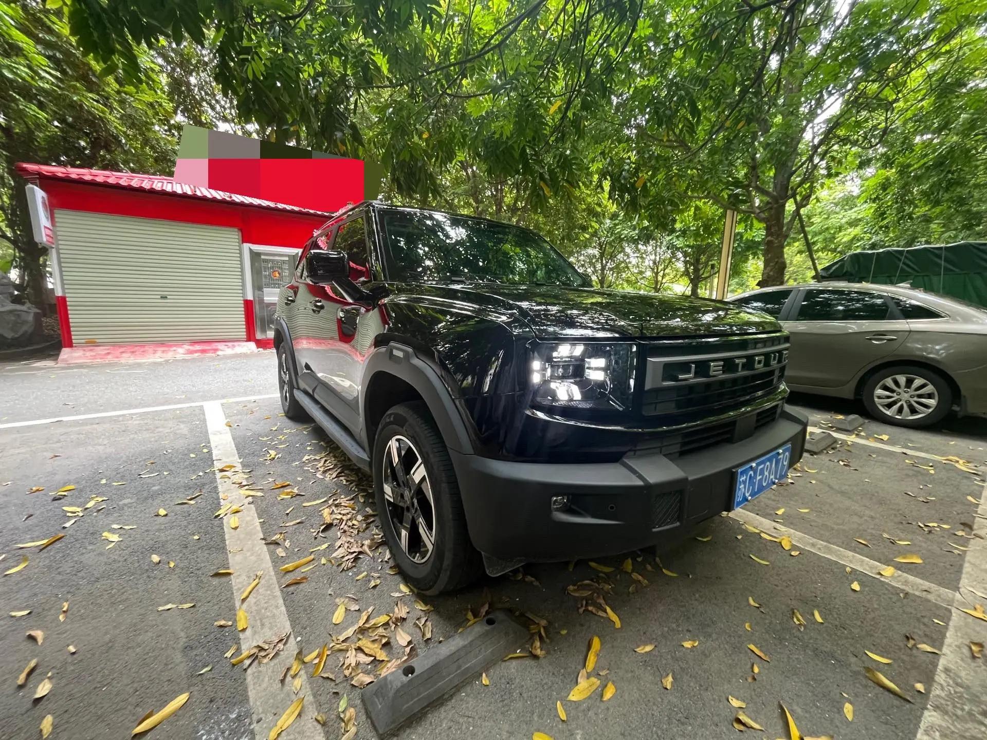 Jetour Free Spirit 2025 Model 1.5TD DCT Discovery 2