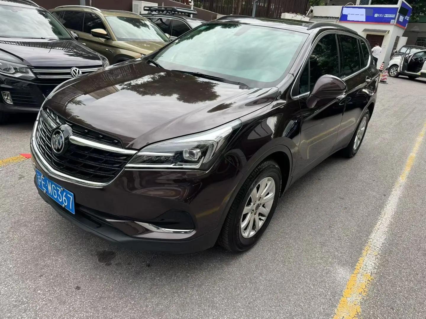 Angkewei 2020 20T Two-Drive Leading Model
