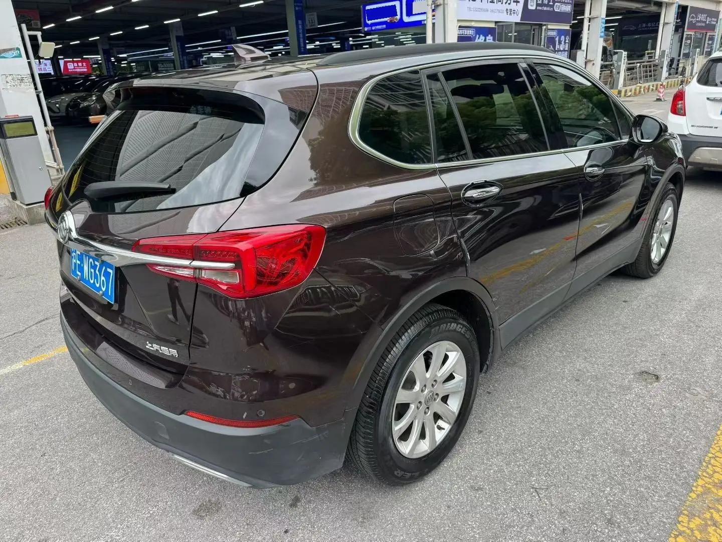 Angkewei 2020 20T Two-Drive Leading Model 7