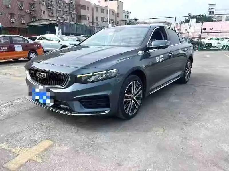 Xingrui 2021 model changed to 2.0TD noble model