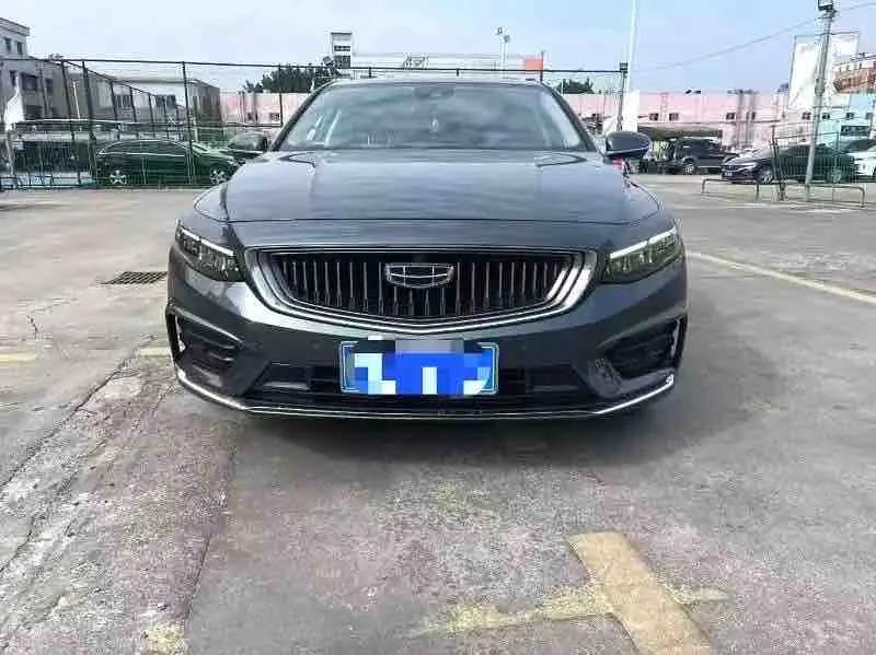 Xingrui 2021 model changed to 2.0TD noble model 2