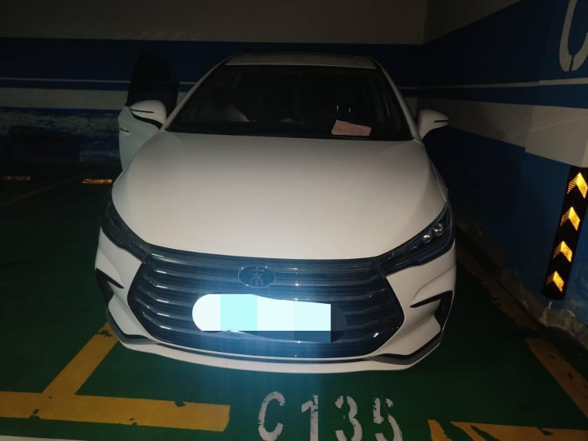 Song MAX 2021 upgraded 1.5T automatic luxury 7-seat 5