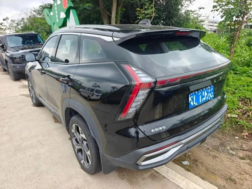 Boyue L 2024 1.5TD DCT Prestige Edition 3