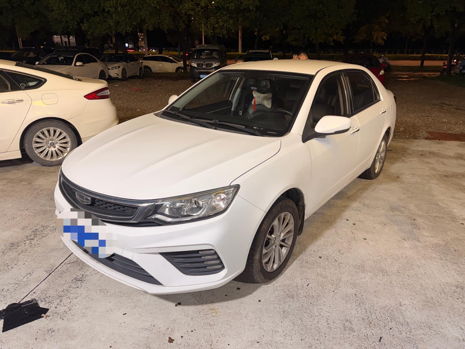 Vision 2020 1.5L Manual Asian Games Edition