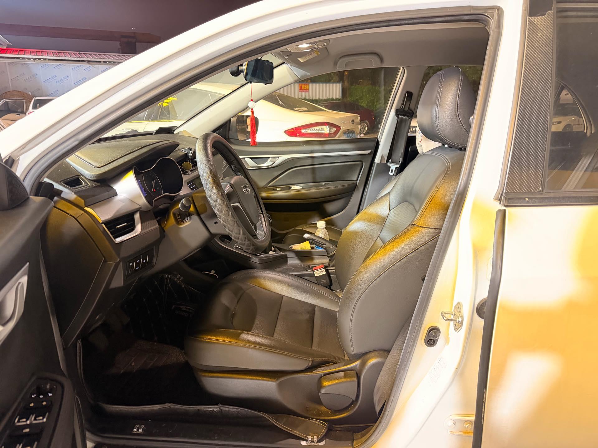 Vision 2020 1.5L Manual Asian Games Edition 2