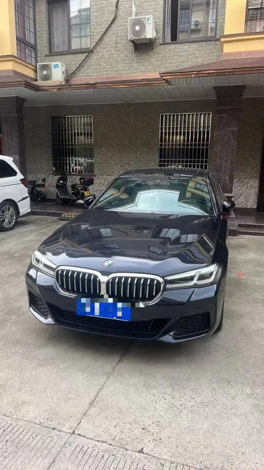 BMW 5 Series 2023 Model 530Li 2.0T Advanced Luxury Package Automatic 2