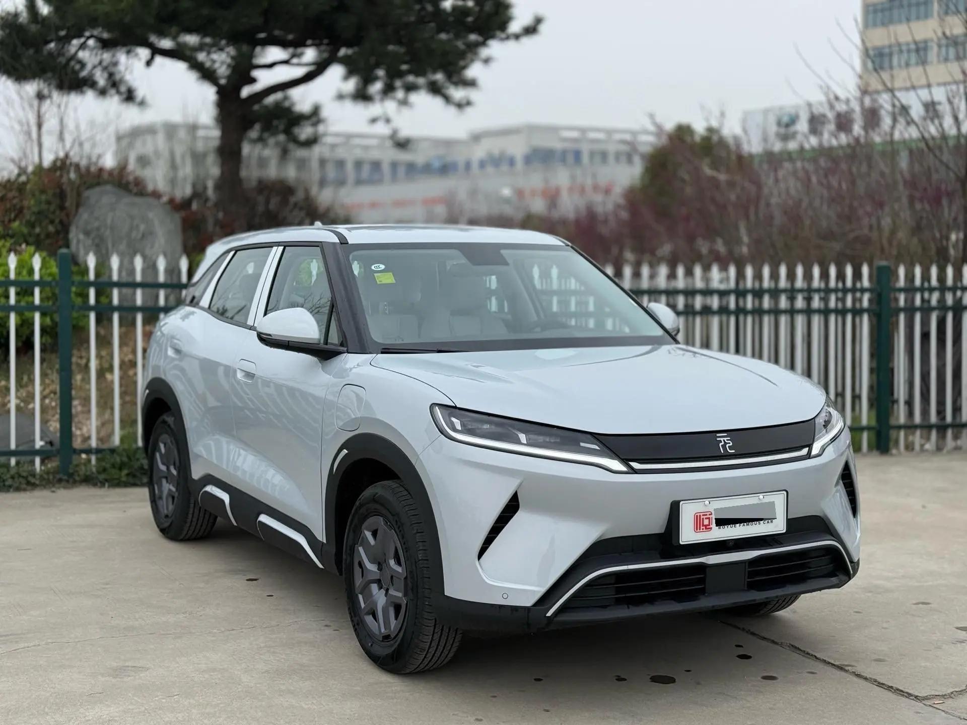 BYD 2025 Yuan UP 301KM Pilot Automatic Gear 3