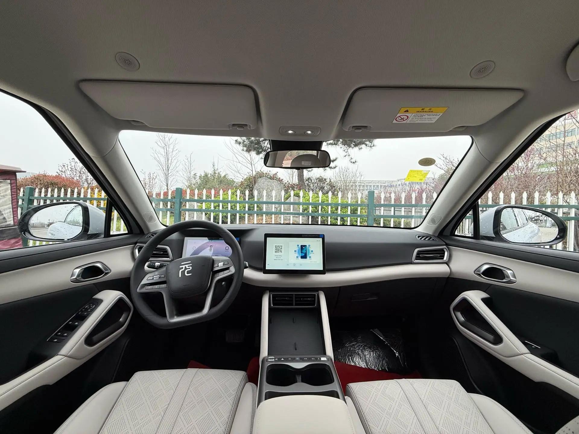 BYD 2025 Yuan UP 301KM Pilot Automatic Gear 5