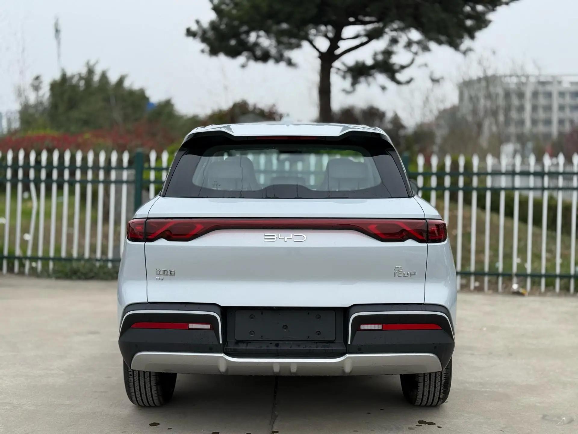 BYD 2025 Yuan UP 301KM Pilot Automatic Gear 8