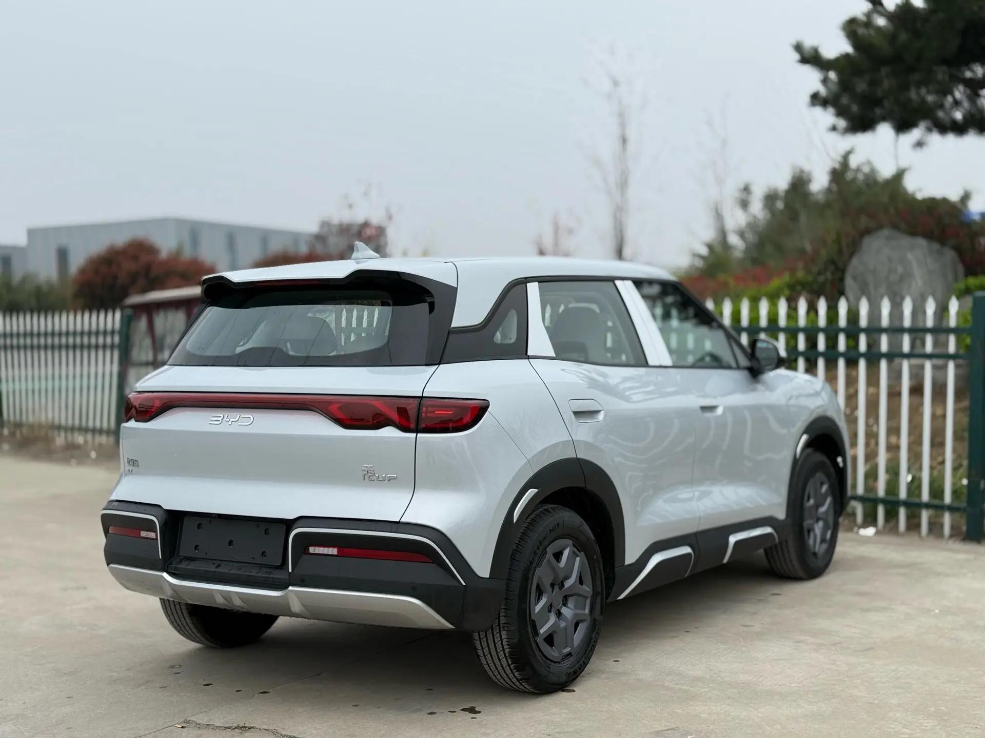 BYD 2025 Yuan UP 301KM Pilot Automatic Gear 9