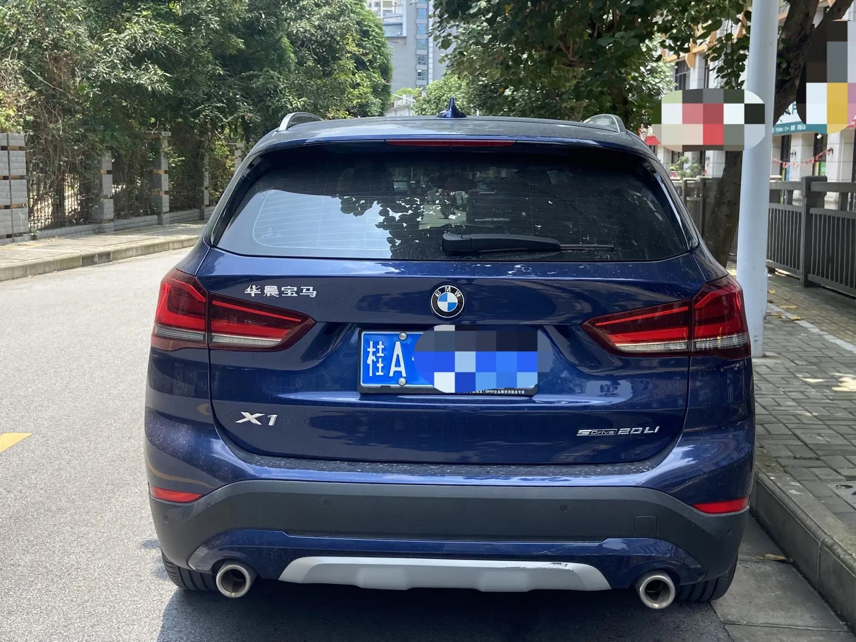 BMW X1 2020 sDrive20Li fashion 4