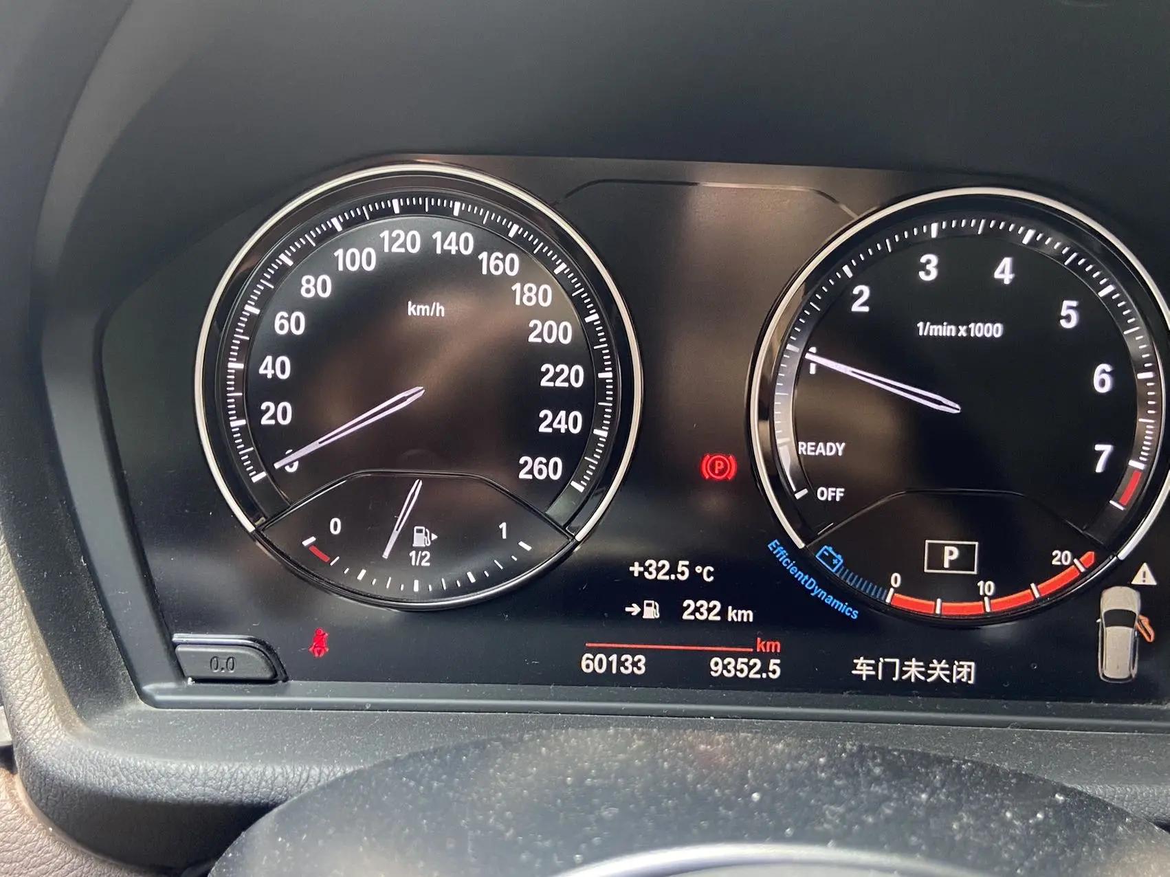 BMW X1 2020 sDrive20Li fashion 9