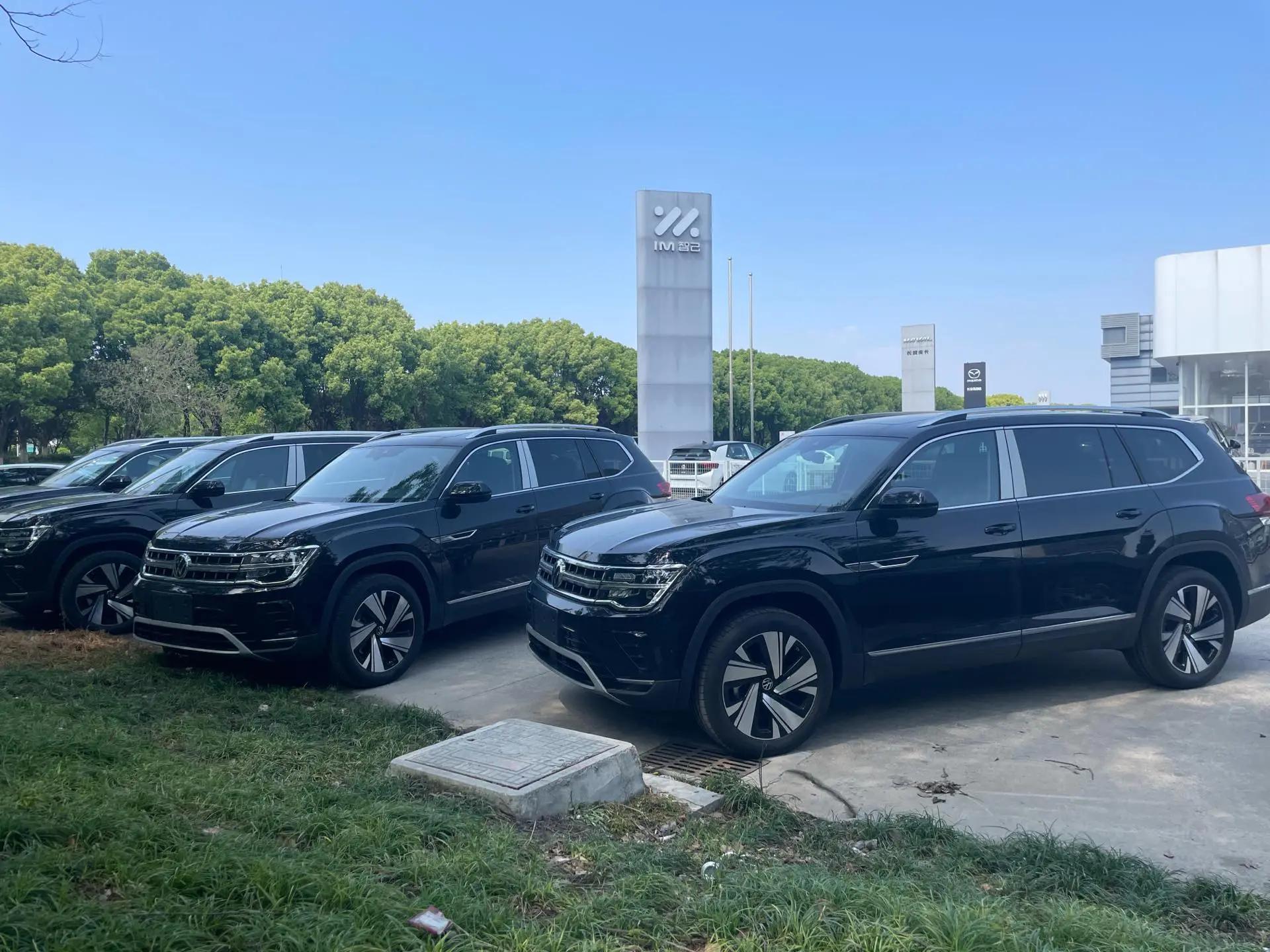 Volkswagen 2025 Tuang 2.0TSI 380TSI four-wheel drive superior automatic gear 10