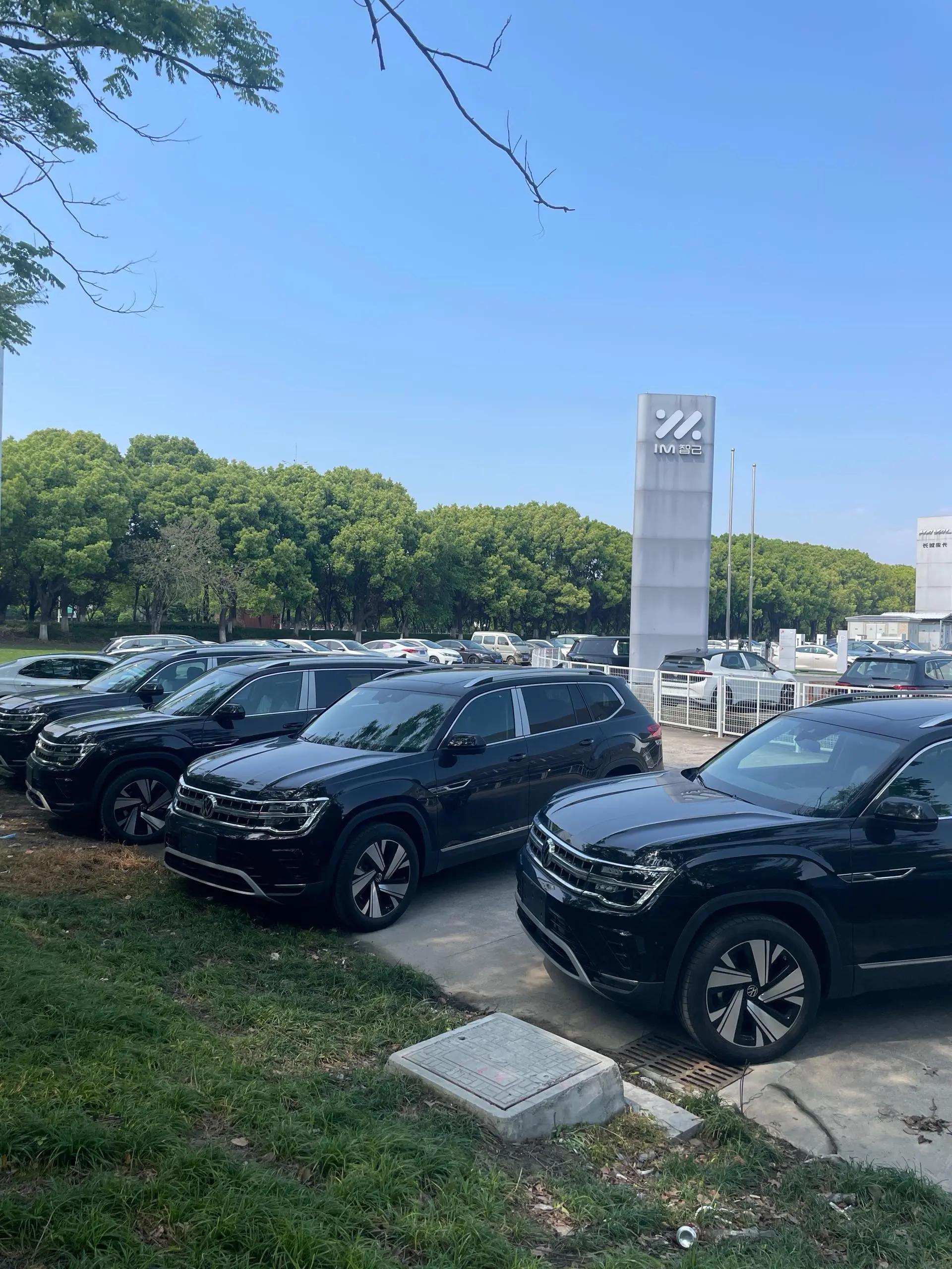 Volkswagen 2025 Tuang 2.0TSI 380TSI four-wheel drive superior automatic gear 9