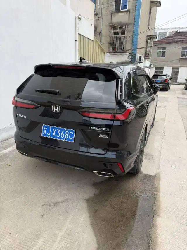 Honda 2023 BREEZE 1.5T CVT 240TURBO Two-Wheel Drive Luxury 5-Seat Automatic 2
