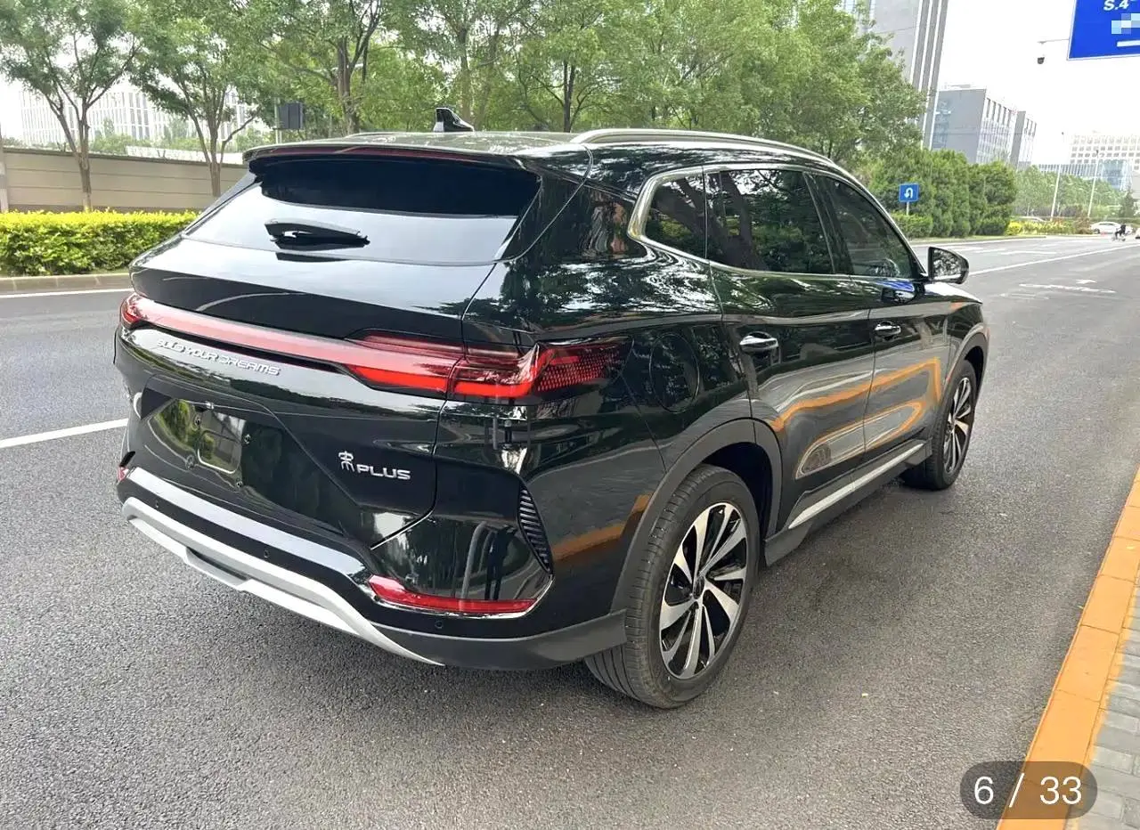 BYD 2023 Song PLUS DM-i 1.5 Stepless Champion Edition 110KM Flagship PLUS Automatic Gear 5