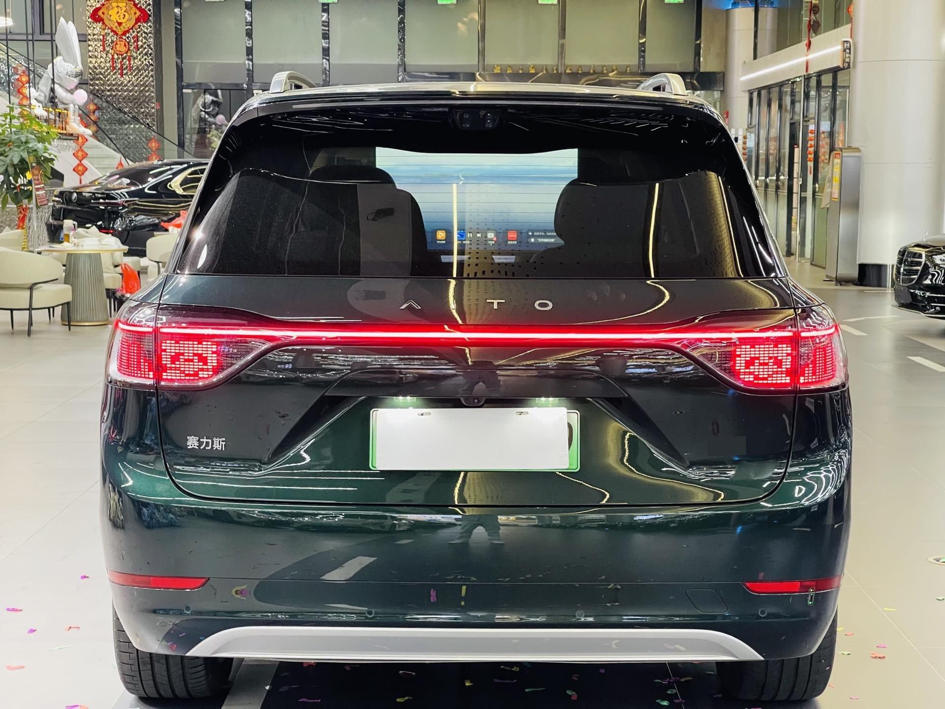 AITO 2025 Model AITO M9 Range-Extended Ultra Version 52kWh 5-Seater Automatic 15