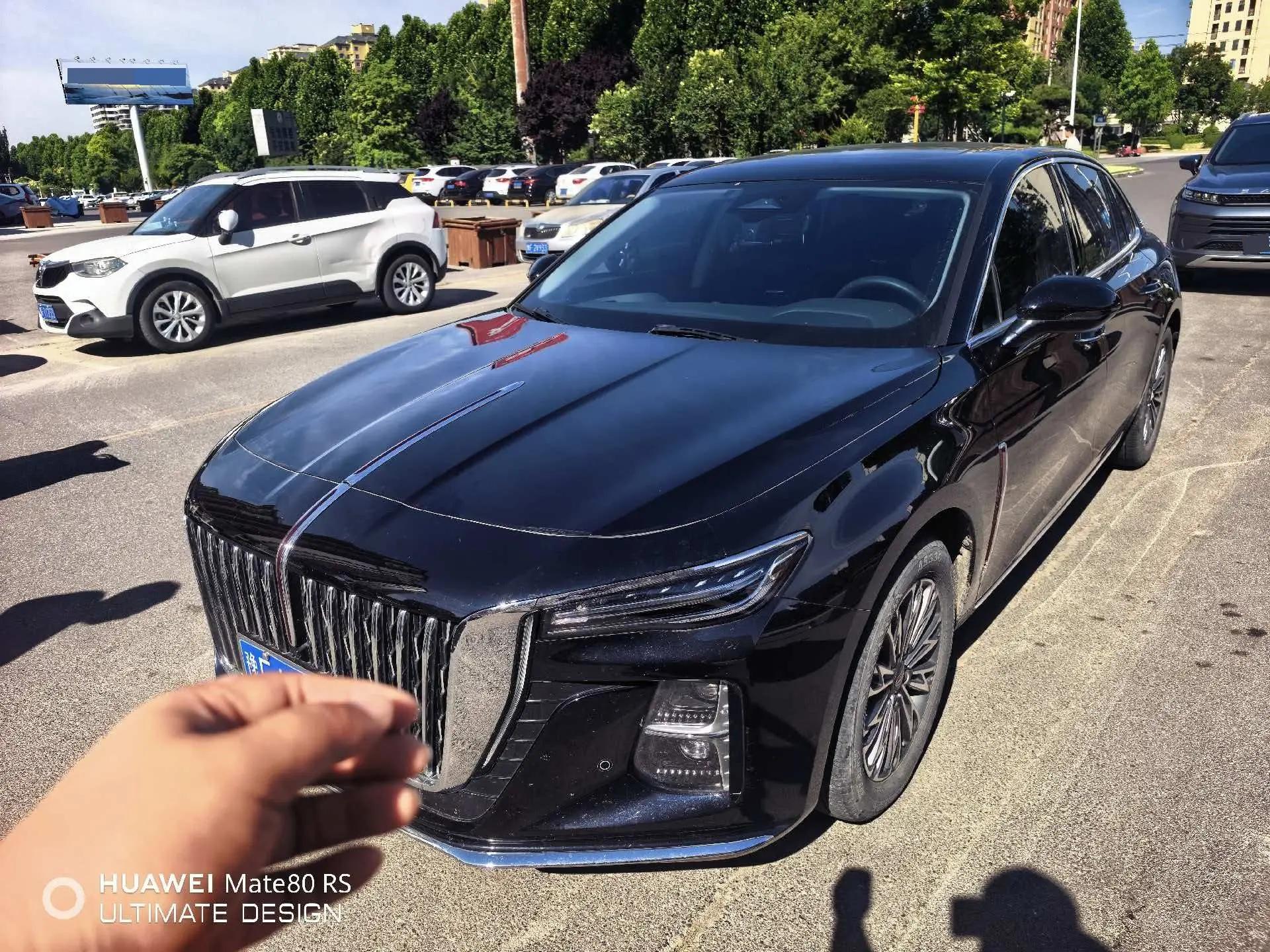 HongQi H5 2023 2.0T Auto Zhilian Flag Edition