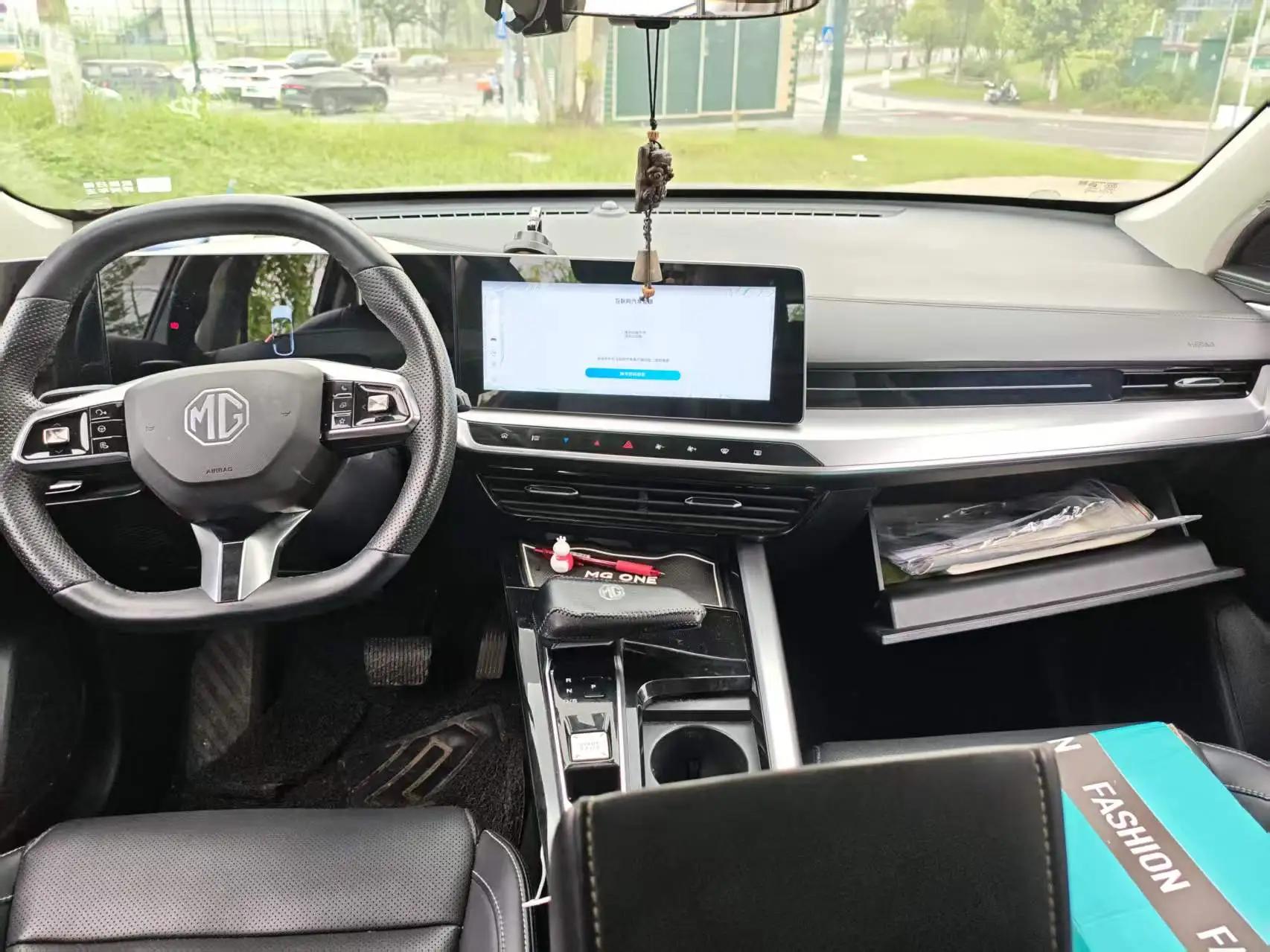 MG ONE 2022 beta-quality life series 1.5T big meet 1078 edition 2
