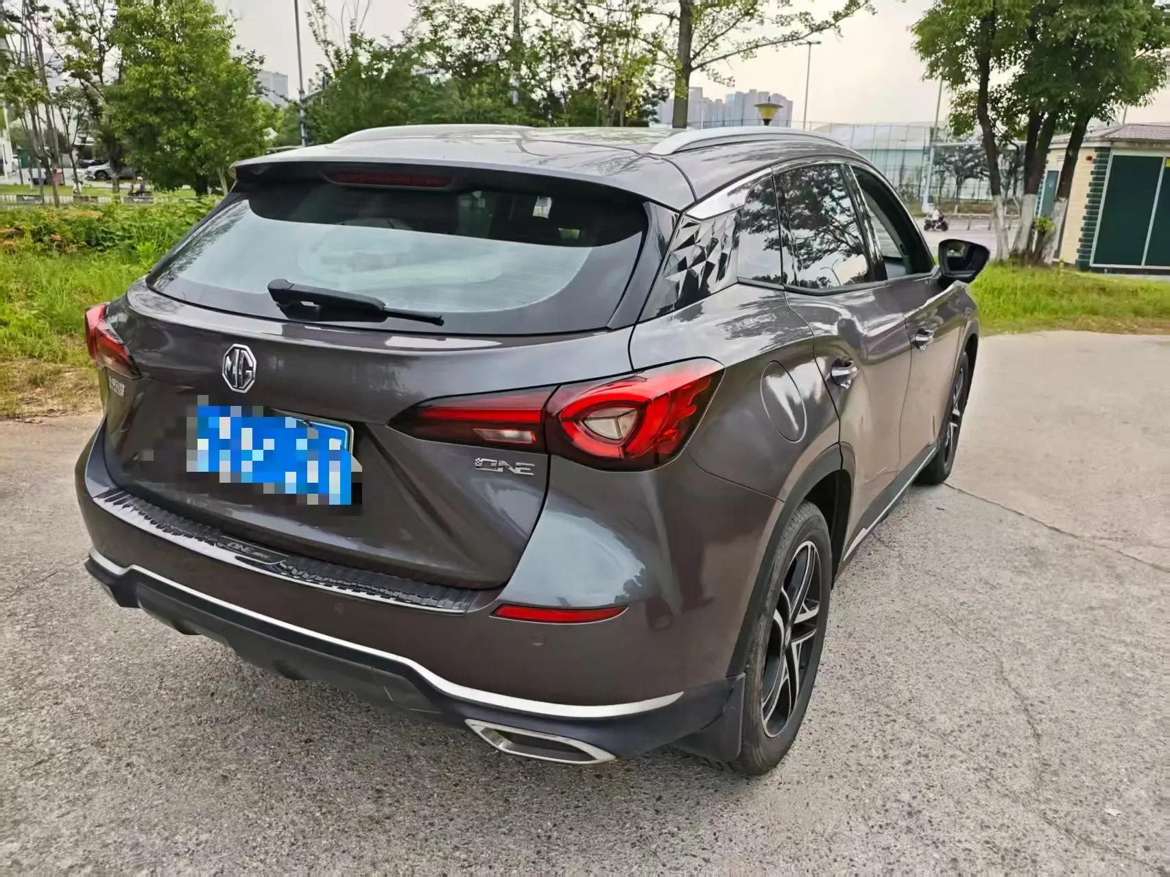 MG ONE 2022 beta-quality life series 1.5T big meet 1078 edition 3
