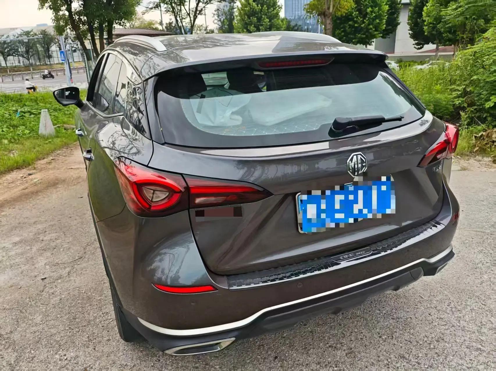 MG ONE 2022 beta-quality life series 1.5T big meet 1078 edition 4