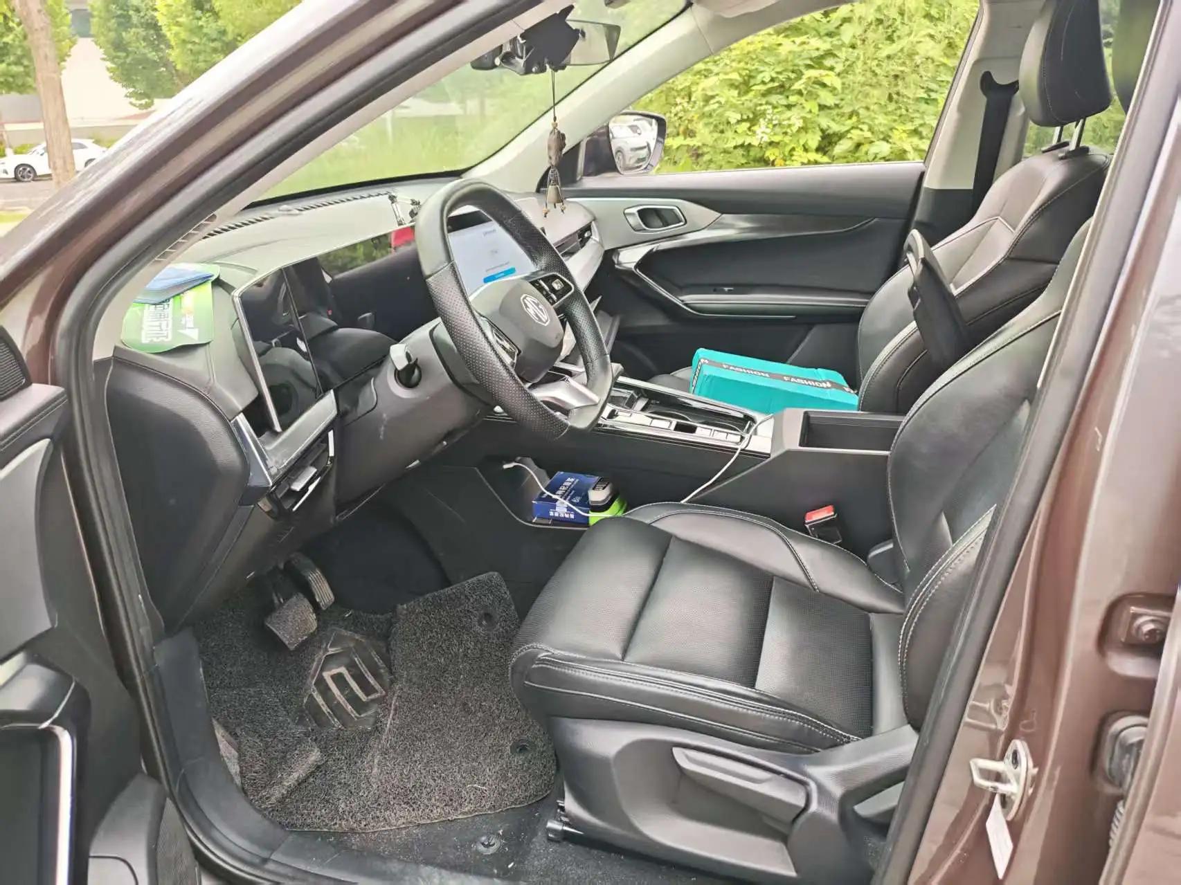 MG ONE 2022 beta-quality life series 1.5T big meet 1078 edition 5