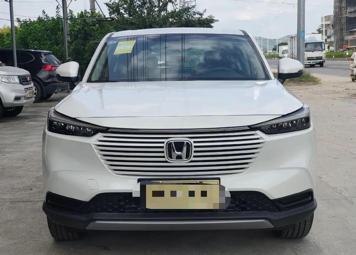 Vezel 2023, 1.5L CVT Mid-Grade Model 2