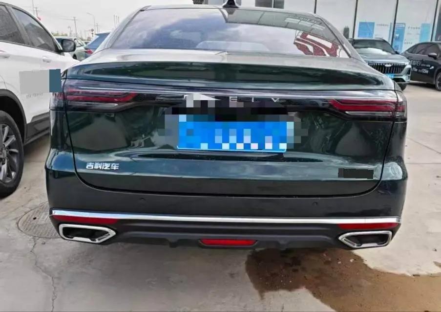 Geely 2026 Emgrand -3-compartment 1.5T Flagship Automatic Gear 3
