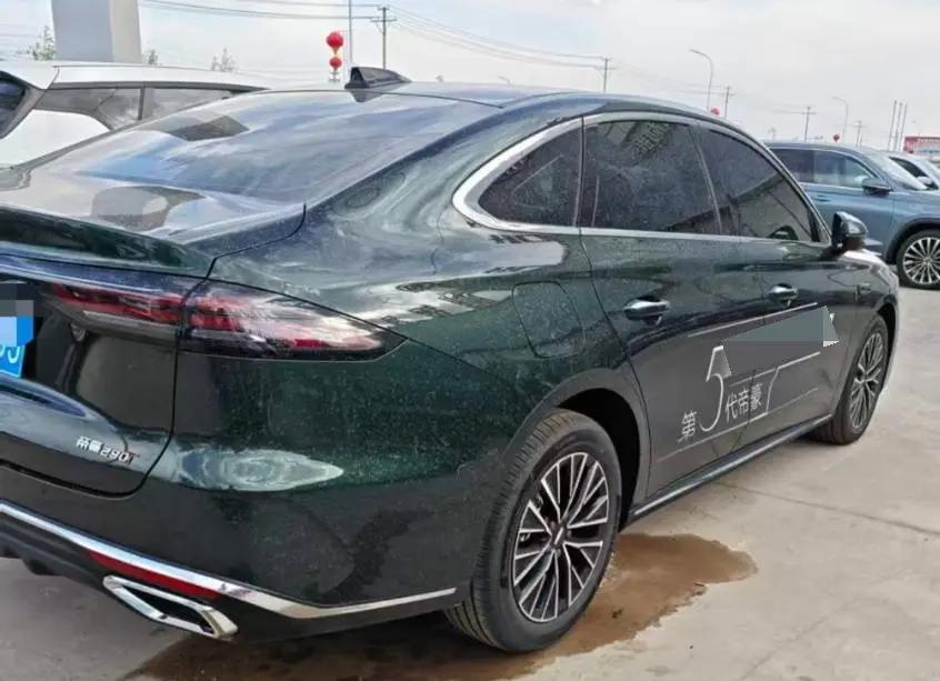 Geely 2026 Emgrand -3-compartment 1.5T Flagship Automatic Gear 4