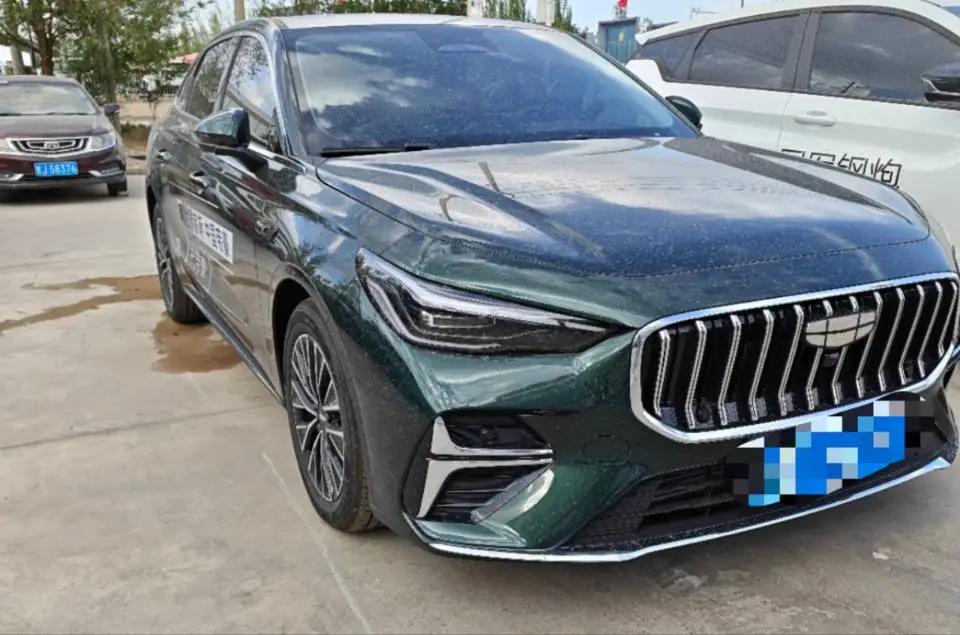 Geely 2026 Emgrand -3-compartment 1.5T Flagship Automatic Gear 5