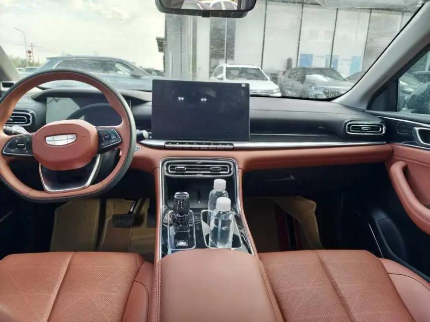 Geely 2026 Emgrand -3-compartment 1.5T Flagship Automatic Gear 7