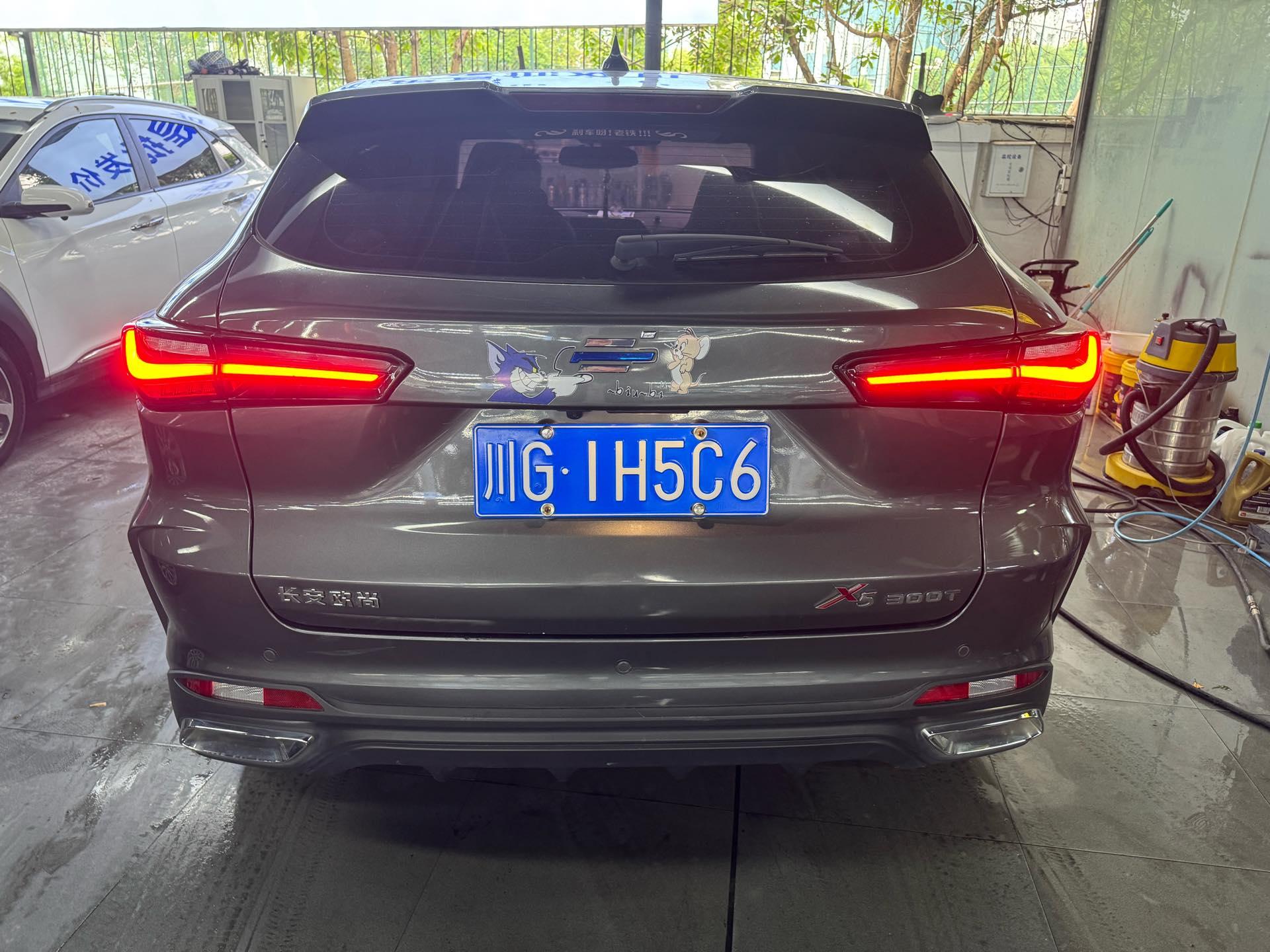 ChangAn Oshan X5 2021 1.5T DCT honorable model 6